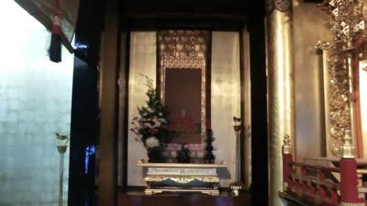 御代前