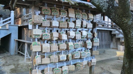 薬王寺、絵馬
