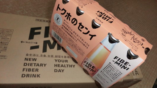 ファイブミニ100ml×10本