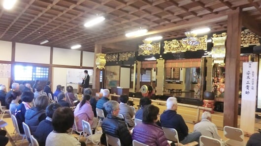 Listening to Buddhism in the temple to O-higan