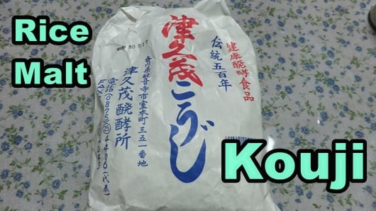 Kouji, Japanese food uses rice-malt