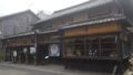 多度津町「藝術喫茶清水温泉」の外観