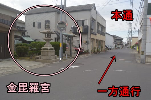 多度津町本通は南からの一方通行