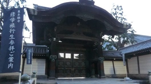 The gate of the temple closes though it is bright.