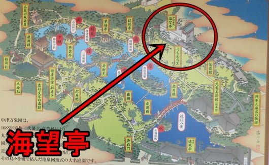 中津万象園内の海望亭の場所