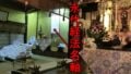 永代経法名軸を真宗寺院は余間に飾る