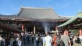 雷門で有名な浅草寺