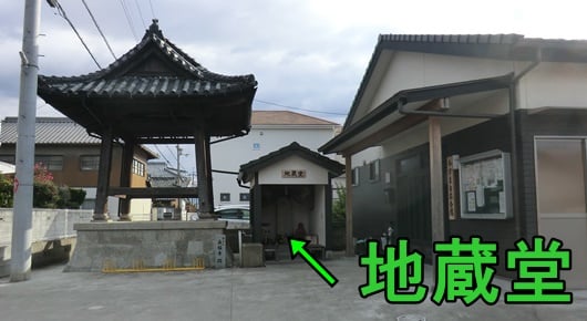 今津町長福寺跡の地蔵堂