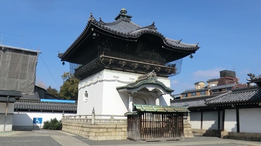 The Kyozo (sutra repository) Koshoji