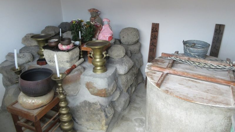 善通寺にある弘法大師御杖の井戸の写真