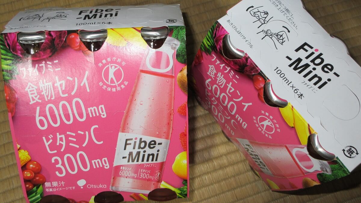 Fibemini pink