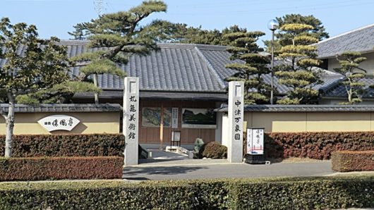 中津万象園、海望亭の入り口