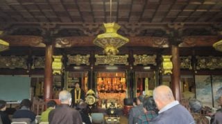 Enryuji hoonko