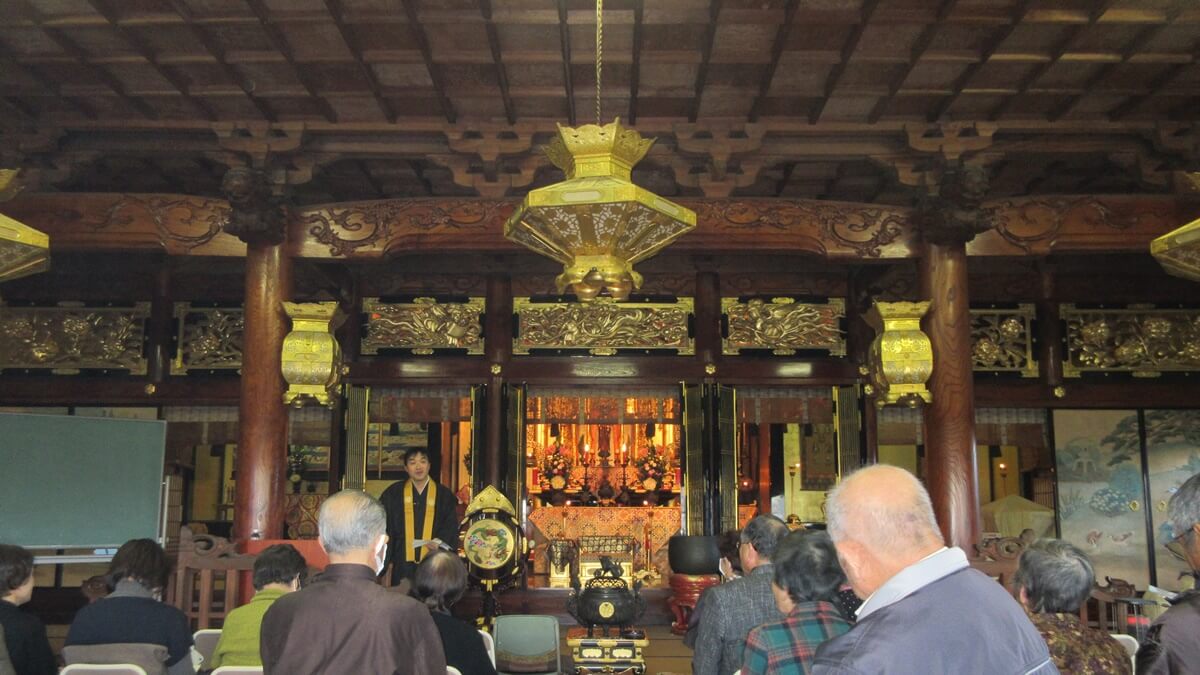 Enryuji hoonko