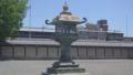 Toro temple