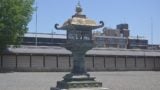 Toro temple