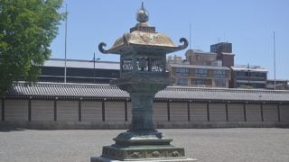 Toro temple