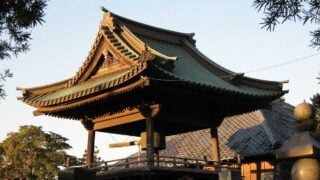 Landscape temple bell
