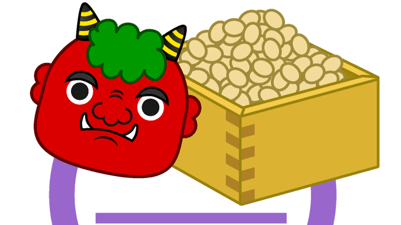 Setsubun mamemaki gazou