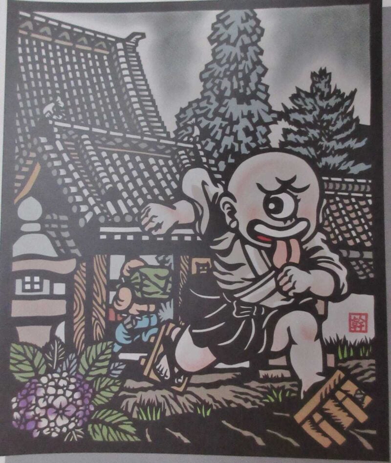 香川県円龍寺を舞台とした一つ目小僧の昔話