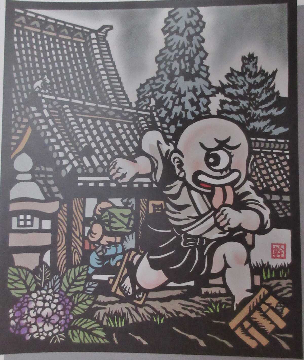 香川県円龍寺を舞台とした一つ目小僧の昔話