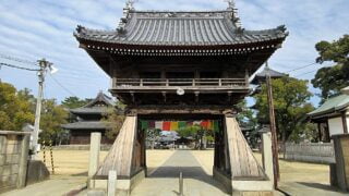 Zentsuji temple chumon