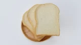 Cutting bread