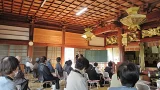 Marugame enryuji 2023 haru eitaikyo
