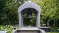 Hiroshima heiwanokane