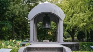 Hiroshima heiwanokane