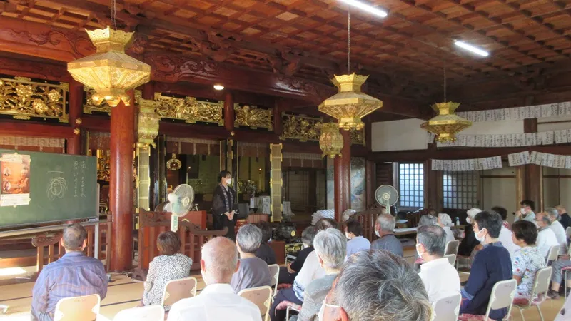 Marugame enryuji 2023 aki eitaikyo