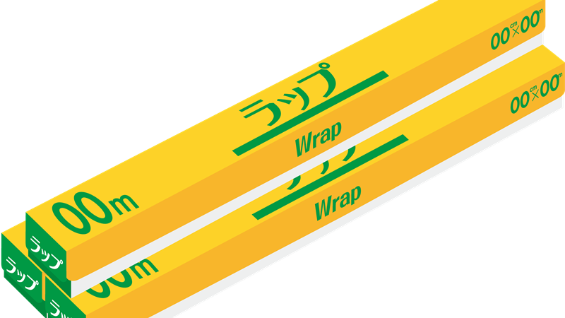 Food wrap image