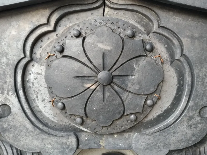 Kanakura mon mark enryuji