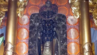Keman amida totyou