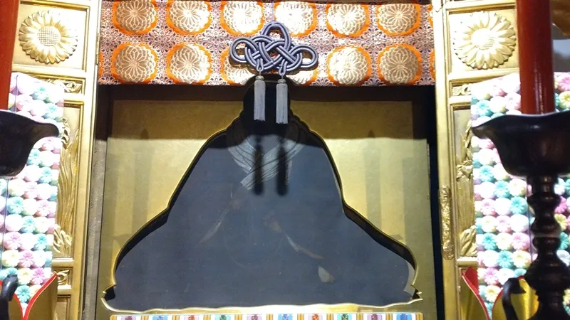 Keman shinran