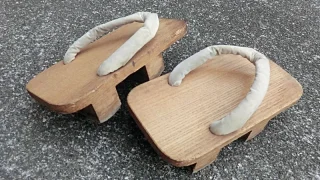 Geta obousan